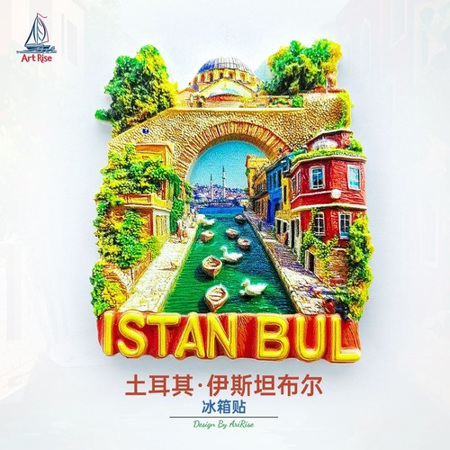 Calamita frigo turkiye - frigo,