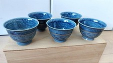 Arita ware - Set di 5 tazze da