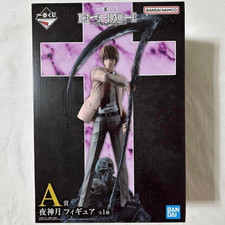 Modellino giocattolo Bandai