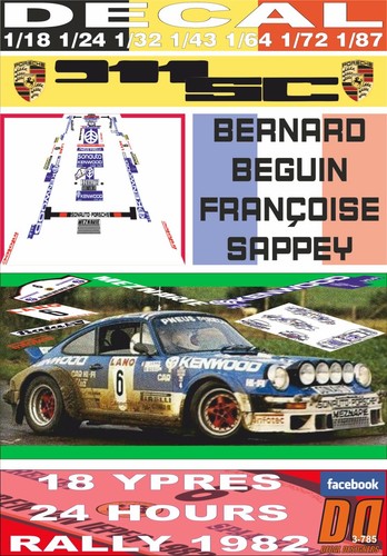 Decal porsche 911 kenwood - porsche,