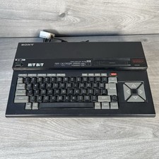 Sony HitBit HB-75B MSX Home