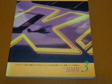 BMW K1 Sport Motorcycle R50S