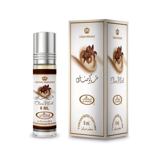 Olio profumato rehab choco - al-rehab,