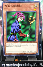 Mago della Fede 23TP-JP204 Yugioh Yu-Gi-Oh OCG Konami GIAPPONE