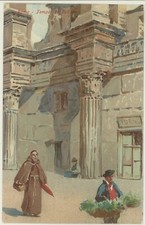 ROMA -TEMPIO DI PALLADE LITHO