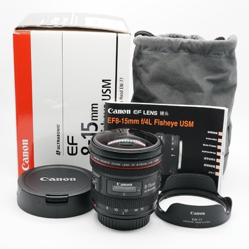 Set obiettivi canon - canon, ef