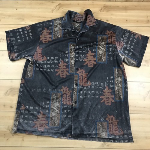 Camicia hawaiana taboo xxl - taboo,