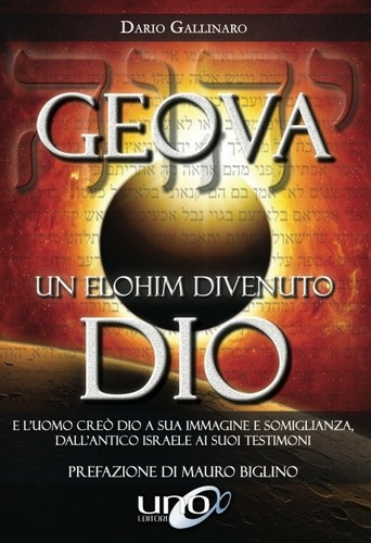 Geova elohim divenuto - geova,