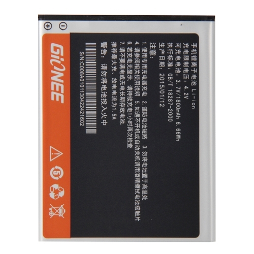 Batteria 1800mah per - da,