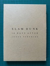 SLAM DUNK 10 DAYS AFTER DVD g1