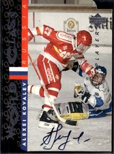 1995-96 Upper Deck Be a Player Auto autografata #s182  Kovalev
