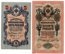 RUSSIA - BANCONOTE DA 5 E 10