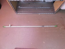ECHO SRM-265S TRIMMER STRAIGHT