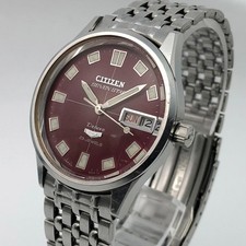 Vintage 1968 CITIZEN SEVEN