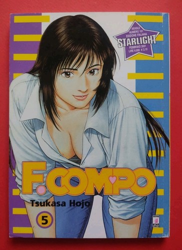 Compo tsukasa hojo manga - n.5,