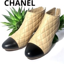 Stivali Chanel trapuntati a