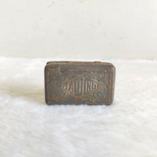 1940s Vintage Jai Hind No.222 Bidi Tabacco Scatola di Latta da Collezione Raro