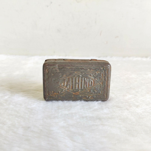 1940s vintage jai hind - vintage,