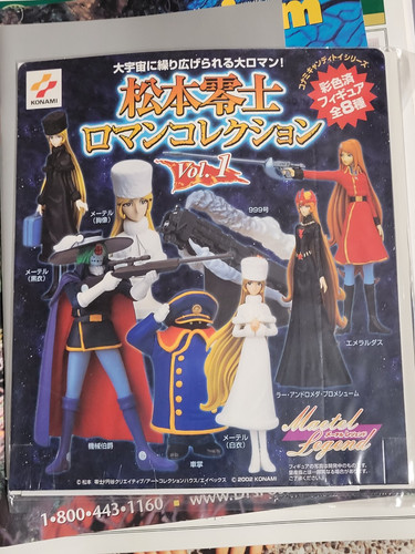 Leiji matsumoto collezione - matsumoto,