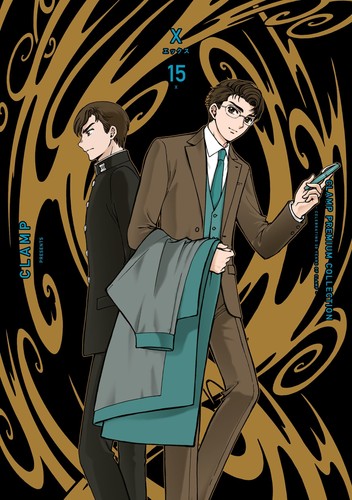 Clamp premium collection - clamp,