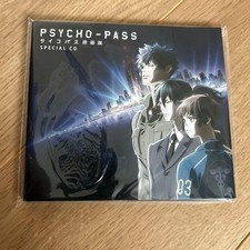 PSYCHO-PASS Psycho-Pass Mostra