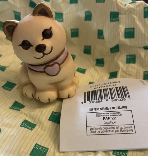 Gattino beige thun - gattino, bauli