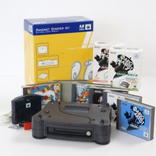 64DD RANDNET STARTER SET