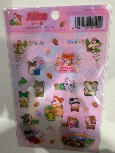 Set adesivi hamtaro - hamtaro, aurora