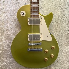 Epiphone Les Paul Standard