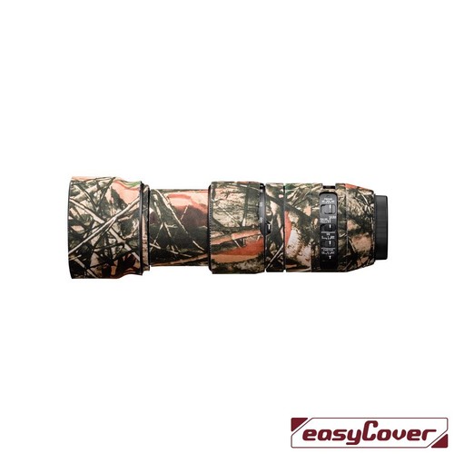Easycover obiettivo rovere per - easycover,