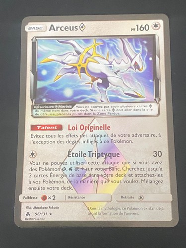 Carte pokemon arceus - carte, 96/131