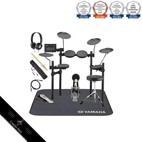 Batteria elettronica yamaha - batteria, /