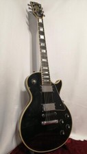 Gibson Les Paul Custom Nickel