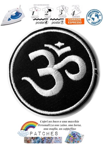 Patch symbol yoga - yoga, ohm