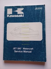Kawasaki JS300 Jet Sky moto acqua 1986-1990 manuale officina INGLESE originale