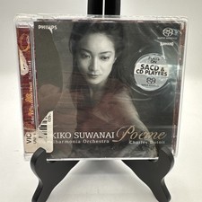 Akiko suwanai poeme charles - suwanai,