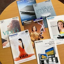 Catalog Victor Sony Mitsubishi