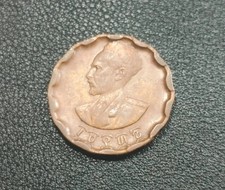 Rara Moneta 25 Santeem 1944