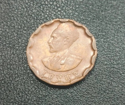 Rara moneta santeem - rara, 1944