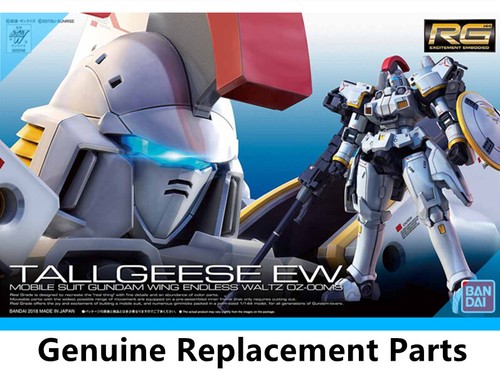 Bandai gundam wing - bandai,