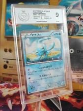 Carta Pokemon Manaphy XY Tidal