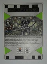 The Eye of Judgment -