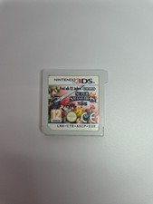 Super Smash Bros NINTENDO 3DS