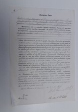 ROME 1876 MARRIAGE CERTIFICATE