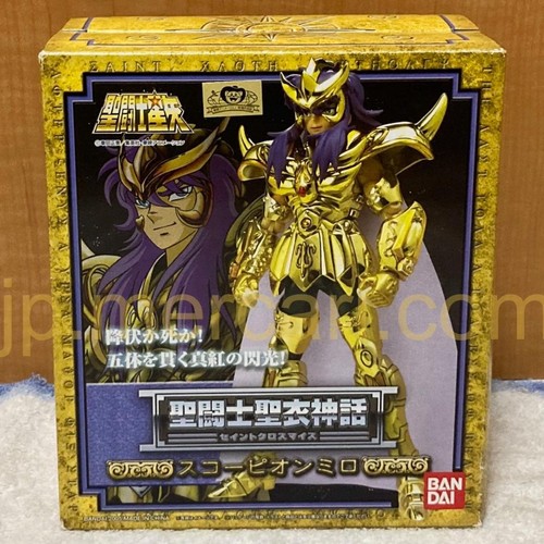 Saint seiya cloth myth - saint,
