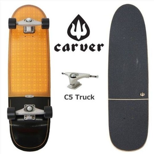 Dead stock new unused carver