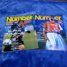 Nakata Hidetoshi European