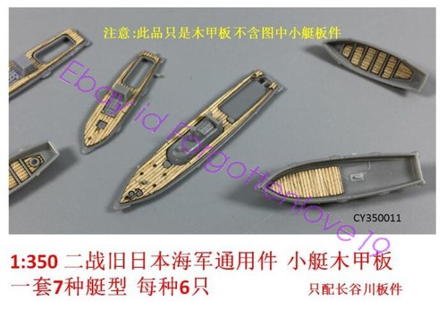 Cy350011 350 ijn gommone - cy, 1:350