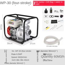 Pompa acqua motore diesel