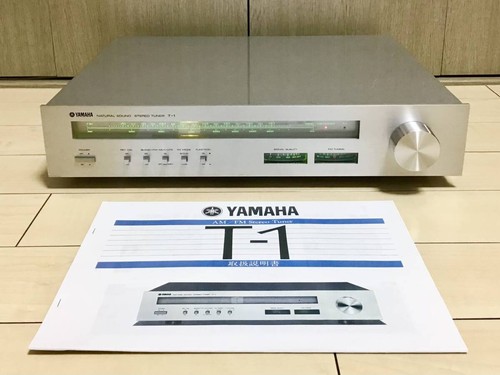 Sintonizzatore stereo fm - stereo, am/fm